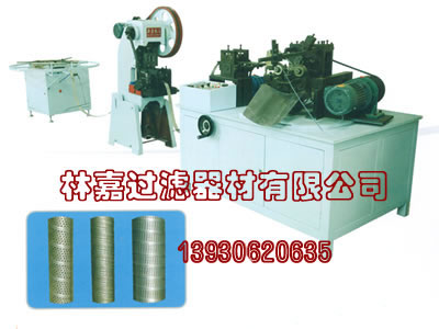 中心管卷圓機(jī)